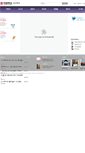 Mobile Screenshot of china.mokwon.ac.kr