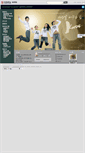 Mobile Screenshot of history.mokwon.ac.kr